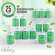 Vitabay Vitamin B12 Depot 1000 mcg Lutschtabletten, A-Nr.: 5878434 - 05