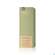 Boerlind Naturoyale Lifting Serum 60362 50ml, A-Nr.: 4740219 - 02