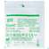 Mullkompressen Gazin Baumw.17faedig Steril 16fach 5x 5cm 10st, A-Nr.: 2570109 - 01