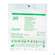 Mullkompressen Gazin Baumw.17faedig Steril 16fach 7,5x7,5cm 5st, A-Nr.: 2570138 - 02