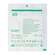 Schlitzkompressen Gazin 17faedig Steril 8fach 7,5x 7,5cm 2st, A-Nr.: 2575236 - 02