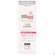 Fuss Creme Sebamed Akut Urea 10% Parfuemfrei 100ml, A-Nr.: 4084956 - 01