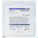 Kompressen Aluderm Einzeln Steril 10x 10cm 1st, A-Nr.: 0910274 - 01