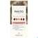 Phytocolor 8.1 Light Ash Blonde 1st, A-Nr.: 5372344 - 01