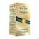 Nuxe Super Serum 10 Universell 50ml, A-Nr.: 5755275 - 02