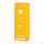 Sonnenprodukte Speick Sonnencreme Lsf50+ Nr 61 60ml, A-Nr.: 5175129 - 02