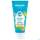 Weleda Summer Boost Express Handcreme 50ml, A-Nr.: 5780988 - 01