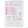 Injektionsspritzen U.zubeh. Butterfly Perfusionsbesteck Tro-venoset 21g 1st, A-Nr.: 5062690 - 01