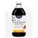 Aronia Acerola Bio Sirup +acai Ohne Zuckerzusatz -gewusst Wie 500ml, A-Nr.: 4109811 - 02