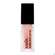 Babor Lip Gloss Super Soft Lip Oil 01 Pearl 60060 6,5ml, A-Nr.: 5580143 - 03