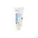Aquaglide Vanille 100ml, A-Nr.: 5133496 - 02