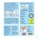 Basen Citrate/pur Kapseln Nach Apotheker Rudolf Keil 180st, A-Nr.: 4571722 - 07
