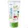 Bioglide Kirsch 80ml, A-Nr.: 3432059 - 02