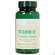 Sie sehen eine Packung Bios Vitamin B7 2,5mg 100 Kapseln, Produktbild: 02 Bios Vitamin B7 2,5mg 100 Kapseln, A-Nr.: 4016251 - 02