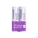Caudalie Lippenpflege Duo 2st, A-Nr.: 5715620 - 04