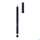 Dr. Hauschka Lip Line Definer 00 Translucent 1,14g, A-Nr.: 4592782 - 02