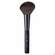 Dr. Hauschka Powder Brush, A-Nr.: 4593132 - 01