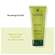 Furterer Volumea Volumen-shampoo 200ml, A-Nr.: 5439930 - 06