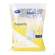 Sie sehen eine Packung Inkontinenz Molicare Fixpants/premium Long Leg S Gelb 5st, Produktbild: 03 Inkontinenz Molicare Fixpants/premium Long Leg S Gelb 5st, A-Nr.: 3724767 - 03