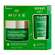Sie sehen eine Packung Nuxe Nuxuriance/ultra Global Antiaging Creme 50ml +glob Aa Night Creme 15ml 1pk, Produktbild: 02 Nuxe Nuxuriance/ultra Global Antiaging Creme 50ml +glob Aa Night Creme 15ml 1pk, A-Nr.: 5895929 - 02