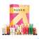Nuxe Xmas/2024/adventkalender 24 Mini Nuxe Must Haves 1st, A-Nr.: 5900346 - 03