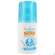 Puressentiel Gelenke Roll On +aetherische Oele Cryo Kuehlend 75ml, A-Nr.: 5105815 - 03