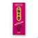 Sie sehen eine Packung Raeucherstaebchen Nippon K Rose 200st, Produktbild: 01 Raeucherstaebchen Nippon K Rose 200st, A-Nr.: 4905057 - 01