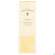 Retterspitz Haarkur 125ml, A-Nr.: 3996750 - 01