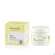 Seewald Bio.more Gesichtsmaske 100ml, A-Nr.: 5379263 - 01