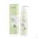 Seewald Bio.pure Körperbalsam 200ml, A-Nr.: 5379300 - 01