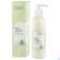 Seewald Bio.pure Körperbalsam 200ml, A-Nr.: 5379300 - 02