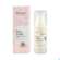 Seewald Bio.rose Gesichtscreme Leicht 30ml, A-Nr.: 5378789 - 01