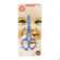 Vitry Baby-nagelschere Aus Rostfreiem Edelstahl_weiss 1pc, A-Nr.: 4627718 - 02