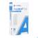 Sie sehen eine Packung Wundauflagen Aquacel Ag+/extra +verstaerkungsfasern 4x 10cm 41358 10st, Produktbild: 05 Wundauflagen Aquacel Ag+/extra +verstaerkungsfasern 4x 10cm 41358 10st, A-Nr.: 4262234 - 05