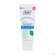 Zahnpaste Tepe/pure Toothpaste Unflavoured 75ml, A-Nr.: 5691635 - 01