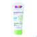 Hipp Babysanft Wundschutzcreme Da903 75ml, A-Nr.: 3985798 - 01