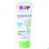 Hipp Babysanft Wundschutzcreme Da903 75ml, A-Nr.: 3985798 - 02