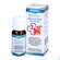 Veterinaerprodukte Petvital Bachbluetenmischung Nr 3 Aggression 10g, A-Nr.: 3202951 - 04