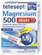tetesept Magnesium 500 direkt Stick 20 Stk., A-Nr.: 5664868 - 01