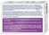 tetesept Femi Baby Filmtabletten und Kapseln 2x 30Stk, A-Nr.: 4449145 - 03