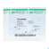 Vliwazell Saugkompresse Steril 15x 25cm 1st, A-Nr.: 3707579 - 01