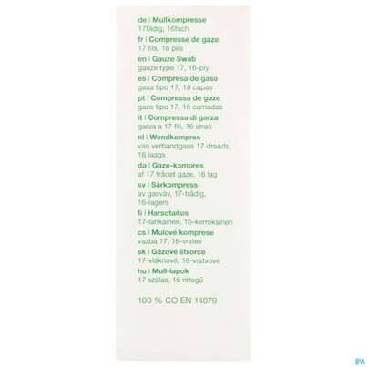 Sie sehen eine Packung Mullkompressen Gazin Baumw.17faedig Unsteril 16fach 18x 8cm 100st, Produktbild: 07 Mullkompressen Gazin Baumw.17faedig Unsteril 16fach 18x 8cm 100st, A-Nr.: 2384967 - 07