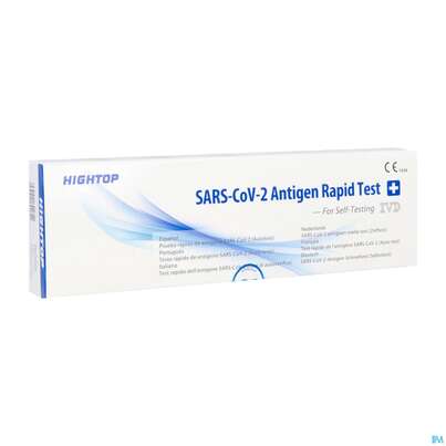 Diagnostika U.zubehoer Covid-19/antigen Lai Hightop Box 5st, A-Nr.: 5920432 - 02