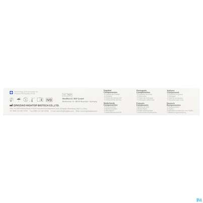 Diagnostika U.zubehoer Covid-19/antigen Lai Hightop Box 5st, A-Nr.: 5920432 - 07