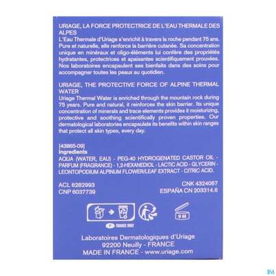 Sie sehen eine Packung Uriage Baby Duftendes Wasser 50ml, Produktbild: 07 Uriage Baby Duftendes Wasser 50ml, A-Nr.: 5617544 - 07