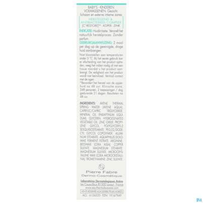 Avène Cicalfate+ Akutpflege-creme 15ml, A-Nr.: 5185435 - 12