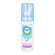 Nasen Reinigung Otrivin Natural Baby 100ml, A-Nr.: 5950982 - 10