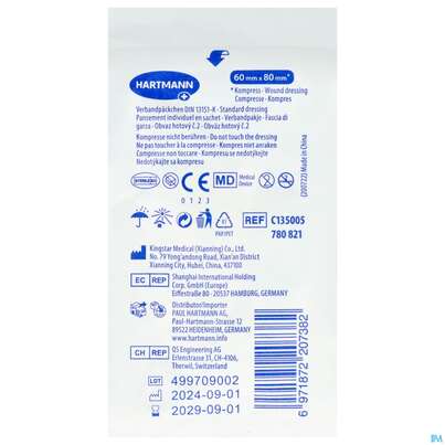 Verbandpaeckchen -hartmann Din 13151 Steril 60x 80mm 1st, A-Nr.: 1566399 - 03