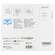 Wundauflagen Resposorb/silicone Border Steril 12,5x12,5cm 10st, A-Nr.: 5891162 - 03
