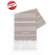 Sie sehen eine Packung BIO LePetit Handtuch Beige, Produktbild: 02 BIO LePetit Handtuch Beige, A-Nr.: 5841945 - 02